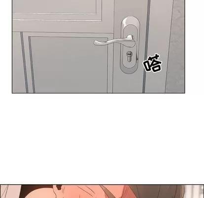 漂亮姐姐 漂亮姐姐 | 第12章 第7页