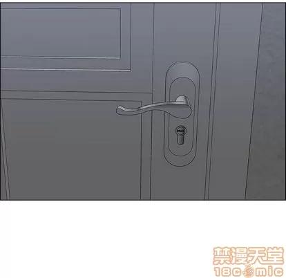 漂亮姐姐 漂亮姐姐 | 第12章 第45页