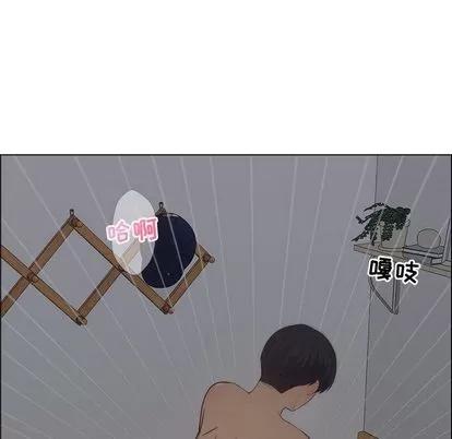 漂亮姐姐 漂亮姐姐 | 第12章 第57页