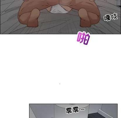 漂亮姐姐 漂亮姐姐 | 第12章 第61页