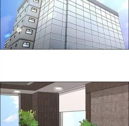 漂亮姐姐 漂亮姐姐 | 第13章 第24页
