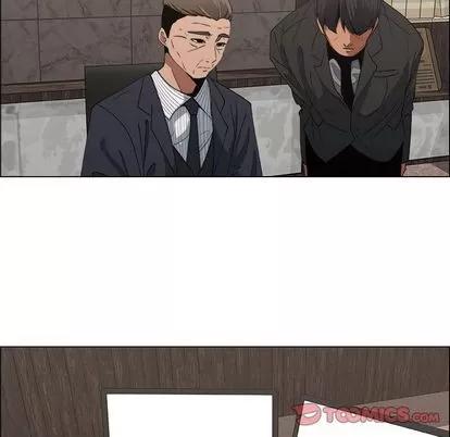 漂亮姐姐 漂亮姐姐 | 第13章 第26页