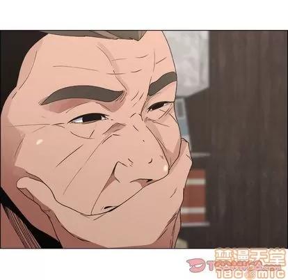 漂亮姐姐 漂亮姐姐 | 第13章 第30页