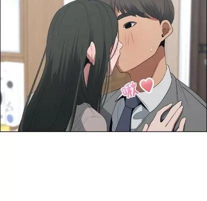 漂亮姐姐 漂亮姐姐 | 第13章 第36页