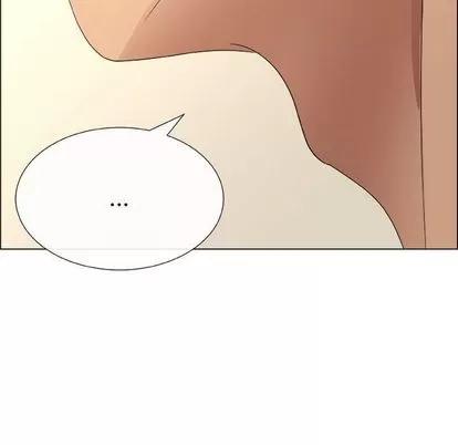漂亮姐姐 漂亮姐姐 | 第13章 第71页