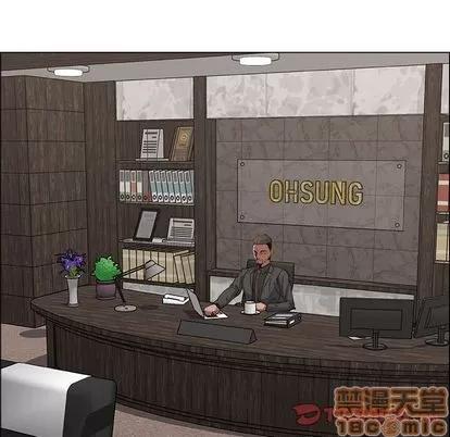 漂亮姐姐 漂亮姐姐 | 第14章 第20页