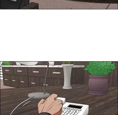 漂亮姐姐 漂亮姐姐 | 第14章 第21页