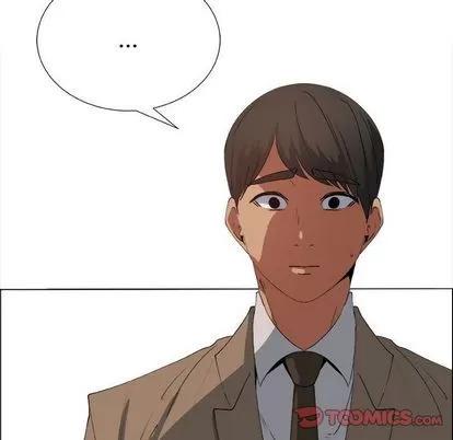 漂亮姐姐 漂亮姐姐 | 第14章 第24页