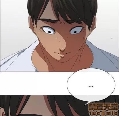 漂亮姐姐 漂亮姐姐 | 第14章 第45页