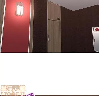 漂亮姐姐 漂亮姐姐 | 第14章 第55页
