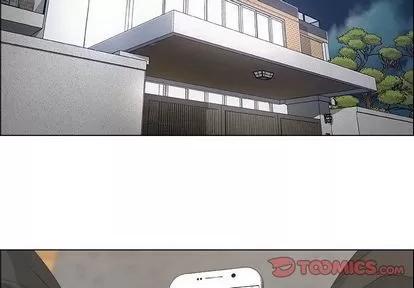 漂亮姐姐 漂亮姐姐 | 第15章 第2页