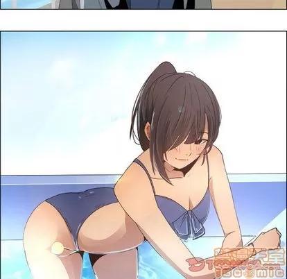 漂亮姐姐 漂亮姐姐 | 第15章 第10页