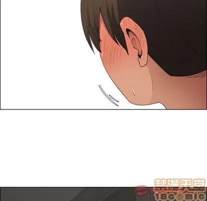 漂亮姐姐 漂亮姐姐 | 第15章 第20页