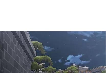 漂亮姐姐 漂亮姐姐 | 第16章 第1页