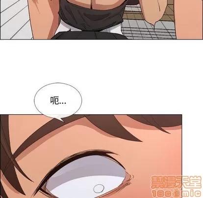 漂亮姐姐 漂亮姐姐 | 第16章 第45页