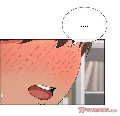 漂亮姐姐 漂亮姐姐 | 第16章 第66页