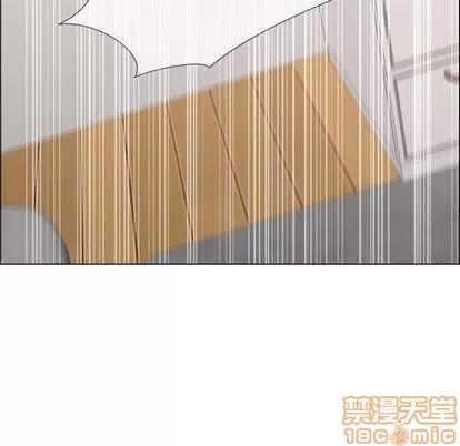 漂亮姐姐 漂亮姐姐 | 第16章 第75页