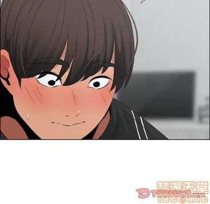 漂亮姐姐 漂亮姐姐 | 第17章 第10页