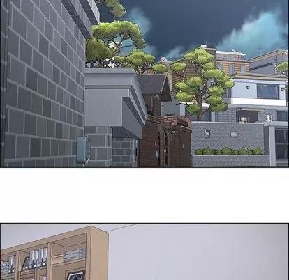 漂亮姐姐 漂亮姐姐 | 第17章 第47页