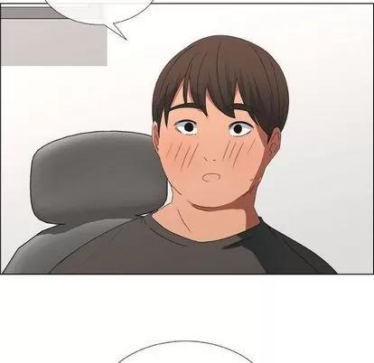 漂亮姐姐 漂亮姐姐 | 第18章 第68页