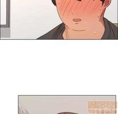 漂亮姐姐 漂亮姐姐 | 第18章 第80页