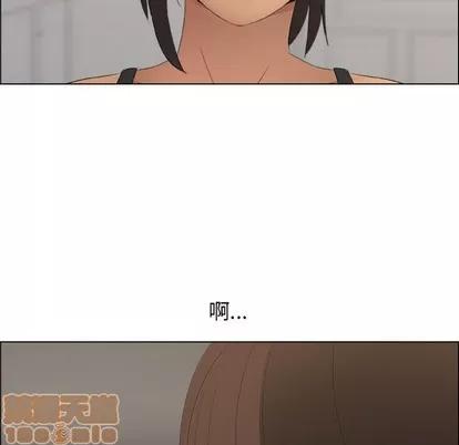 漂亮姐姐 漂亮姐姐 | 第19章 第10页