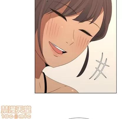 漂亮姐姐 漂亮姐姐 | 第19章 第35页