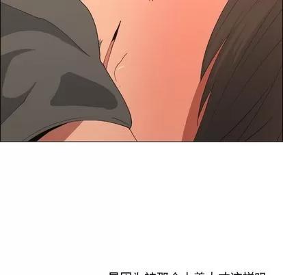 漂亮姐姐 漂亮姐姐 | 第19章 第39页