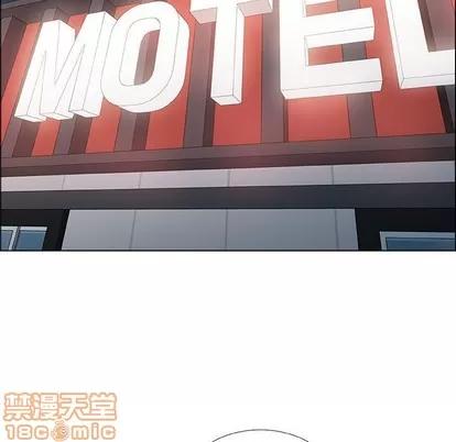 漂亮姐姐 漂亮姐姐 | 第19章 第45页