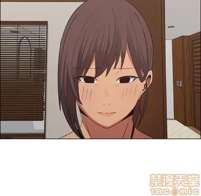 漂亮姐姐 漂亮姐姐 | 第19章 第55页