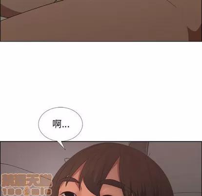 漂亮姐姐 漂亮姐姐 | 第19章 第60页
