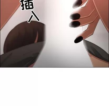 漂亮姐姐 漂亮姐姐 | 第19章 第67页