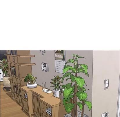 漂亮姐姐 漂亮姐姐 | 第20章 第14页