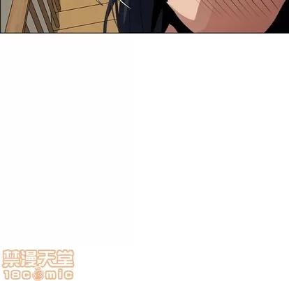 漂亮姐姐 漂亮姐姐 | 第20章 第25页