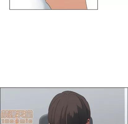 漂亮姐姐 漂亮姐姐 | 第20章 第30页