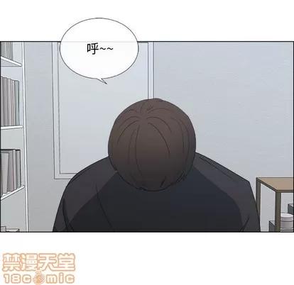 漂亮姐姐 漂亮姐姐 | 第20章 第35页