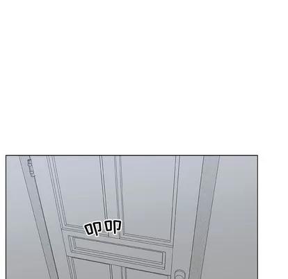 漂亮姐姐 漂亮姐姐 | 第20章 第37页