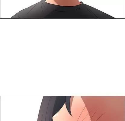 漂亮姐姐 漂亮姐姐 | 第20章 第47页
