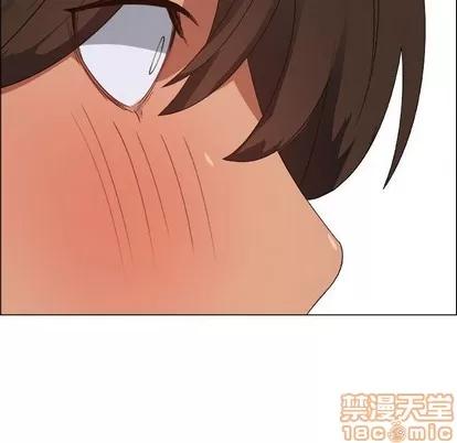 漂亮姐姐 漂亮姐姐 | 第20章 第80页