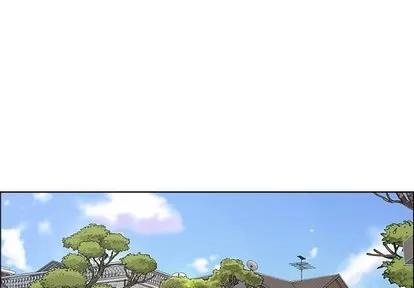 漂亮姐姐 漂亮姐姐 | 第21章 第1页