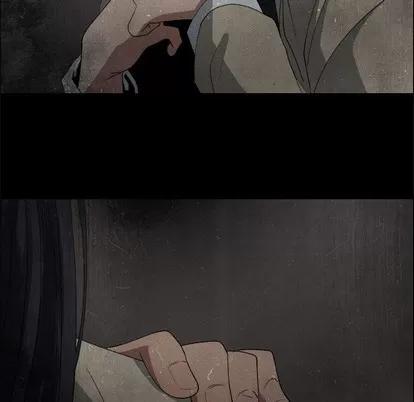 漂亮姐姐 漂亮姐姐 | 第21章 第16页