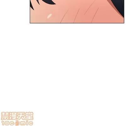 漂亮姐姐 漂亮姐姐 | 第21章 第20页