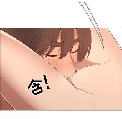 漂亮姐姐 漂亮姐姐 | 第21章 第29页