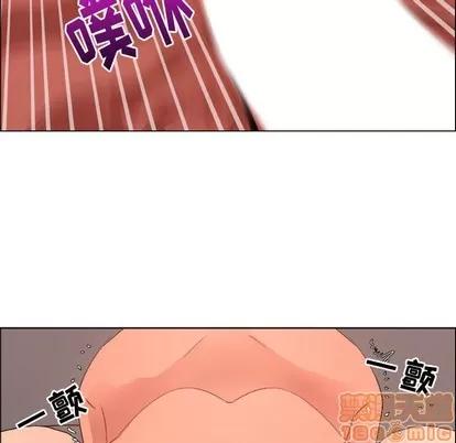 漂亮姐姐 漂亮姐姐 | 第21章 第60页