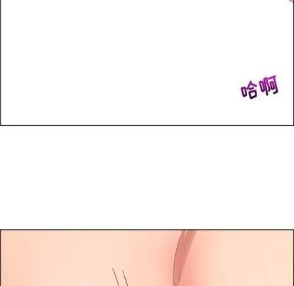 漂亮姐姐 漂亮姐姐 | 第21章 第63页