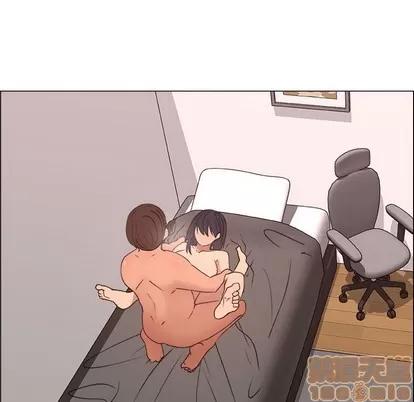 漂亮姐姐 漂亮姐姐 | 第21章 第70页