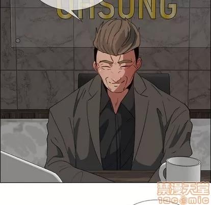 漂亮姐姐 漂亮姐姐 | 第21章 第75页