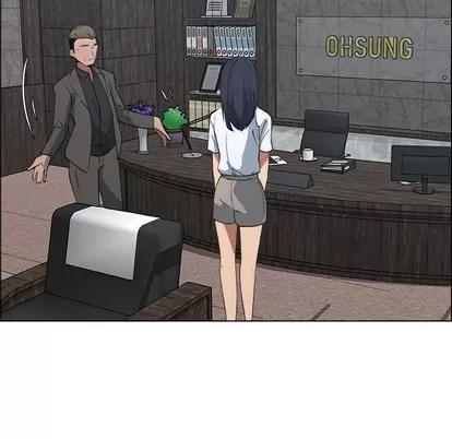 漂亮姐姐 漂亮姐姐 | 第22章 第9页