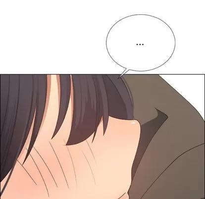 漂亮姐姐 漂亮姐姐 | 第22章 第16页