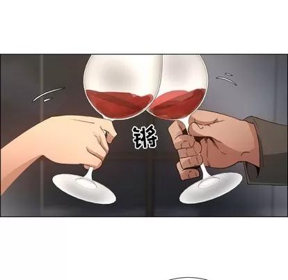 漂亮姐姐 漂亮姐姐 | 第22章 第51页